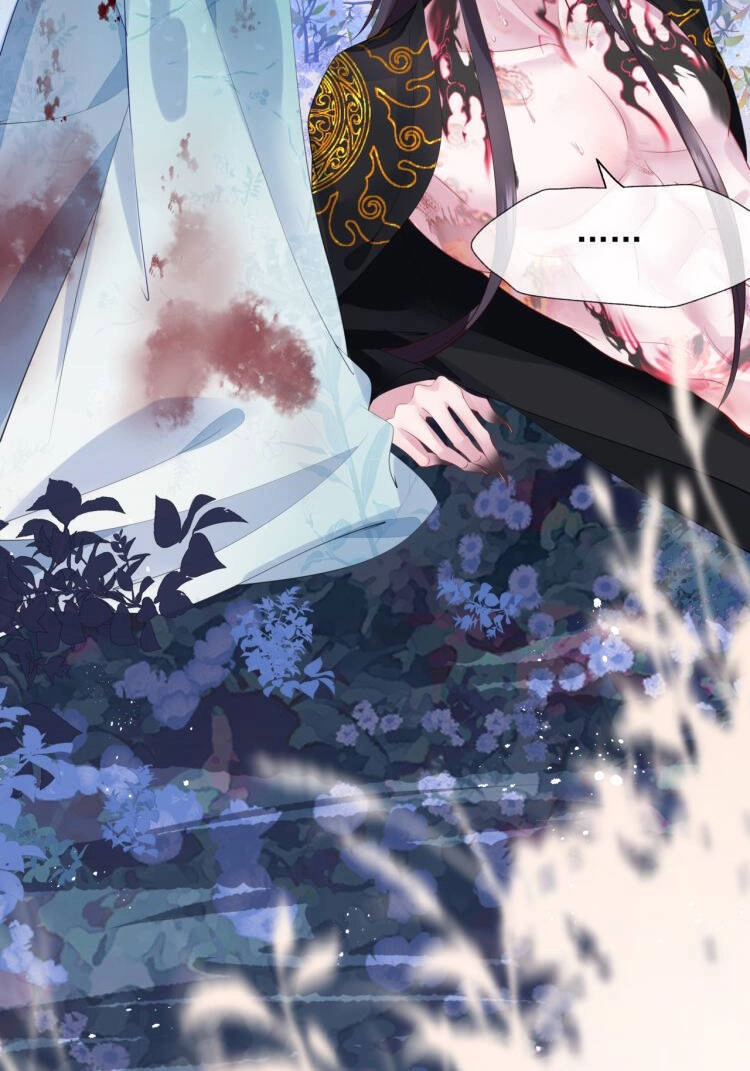 Ma Tôn Muốn Ôm Ôm Chapter 84 - 27