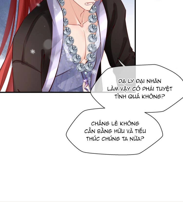 Ma Tôn Muốn Ôm Ôm Chapter 84 - 74