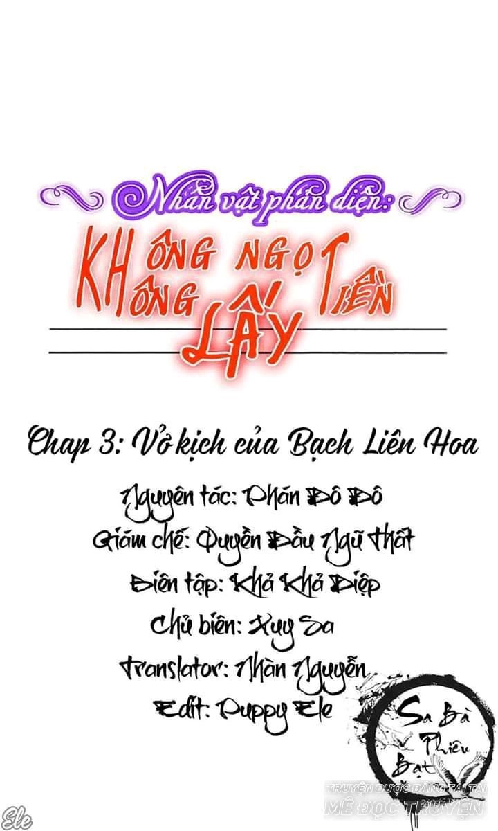 Nhân Vật Phản Diện: Không Ngọt Không Lấy Tiền Chapter 3.1 - 1