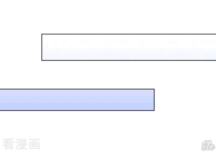 Nhân Vật Phản Diện: Không Ngọt Không Lấy Tiền Chapter 3.1 - 12