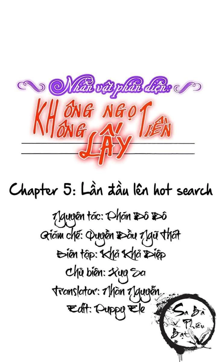 Nhân Vật Phản Diện: Không Ngọt Không Lấy Tiền Chapter 5 - 2