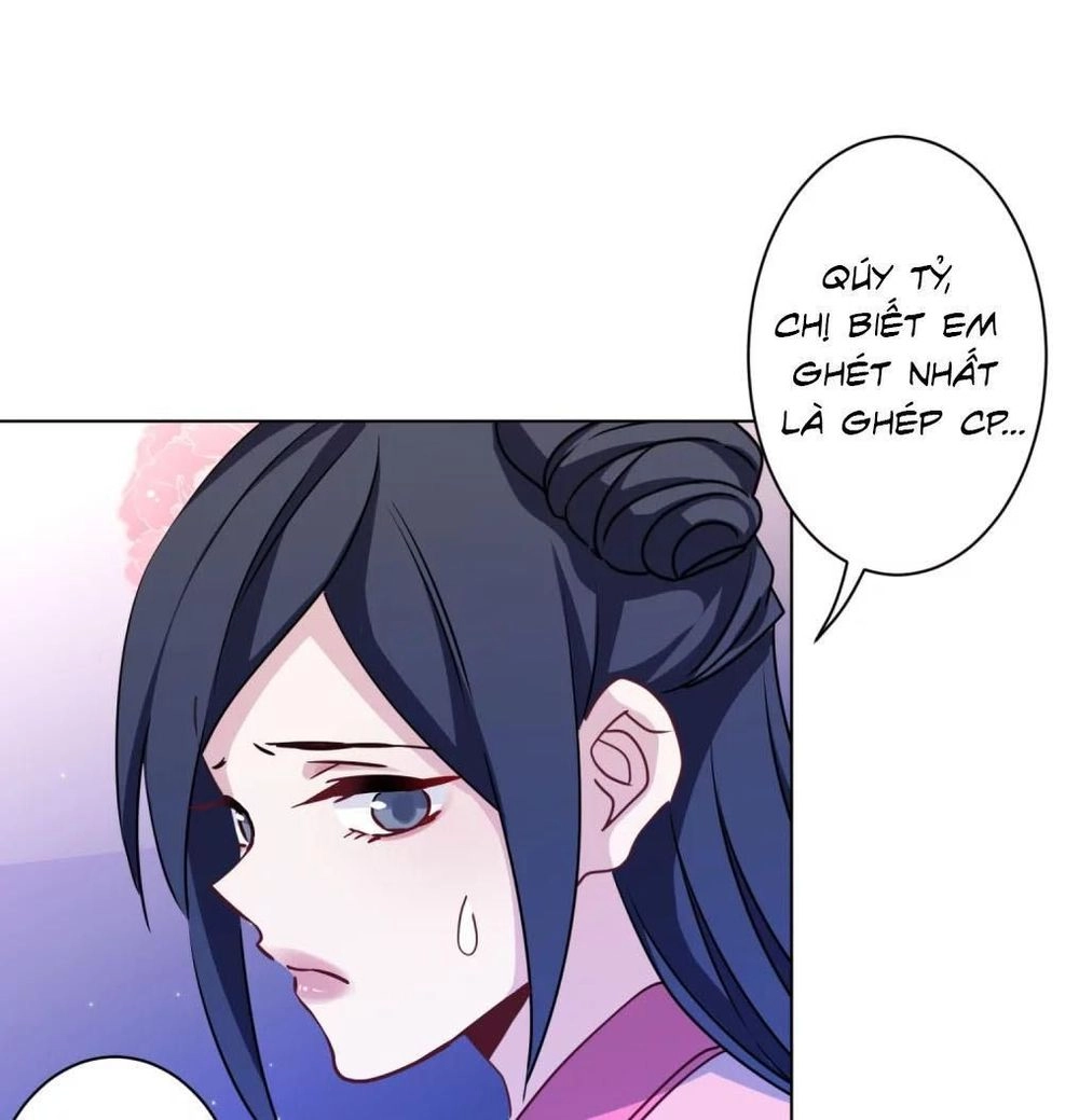 Nhân Vật Phản Diện: Không Ngọt Không Lấy Tiền Chapter 6.2 - 15