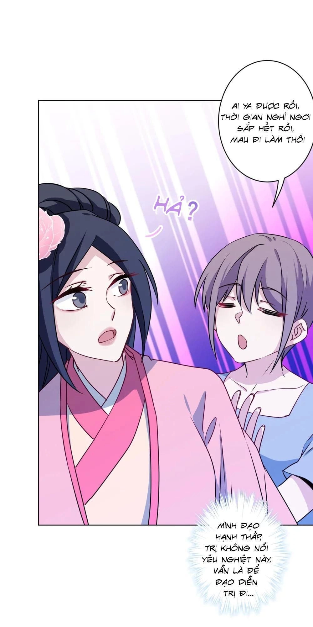 Nhân Vật Phản Diện: Không Ngọt Không Lấy Tiền Chapter 6.2 - 20