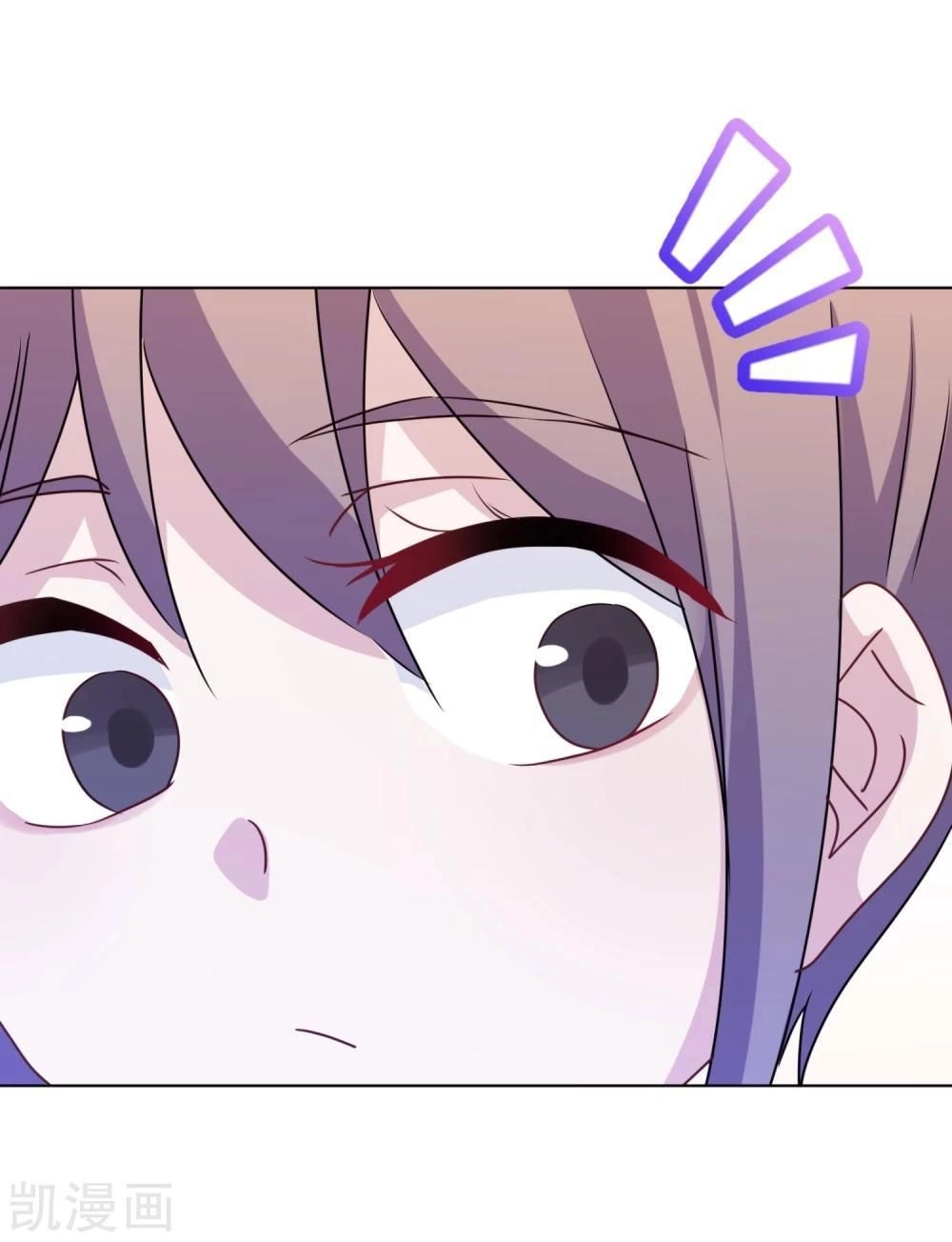 Nhân Vật Phản Diện: Không Ngọt Không Lấy Tiền Chapter 6.2 - 22