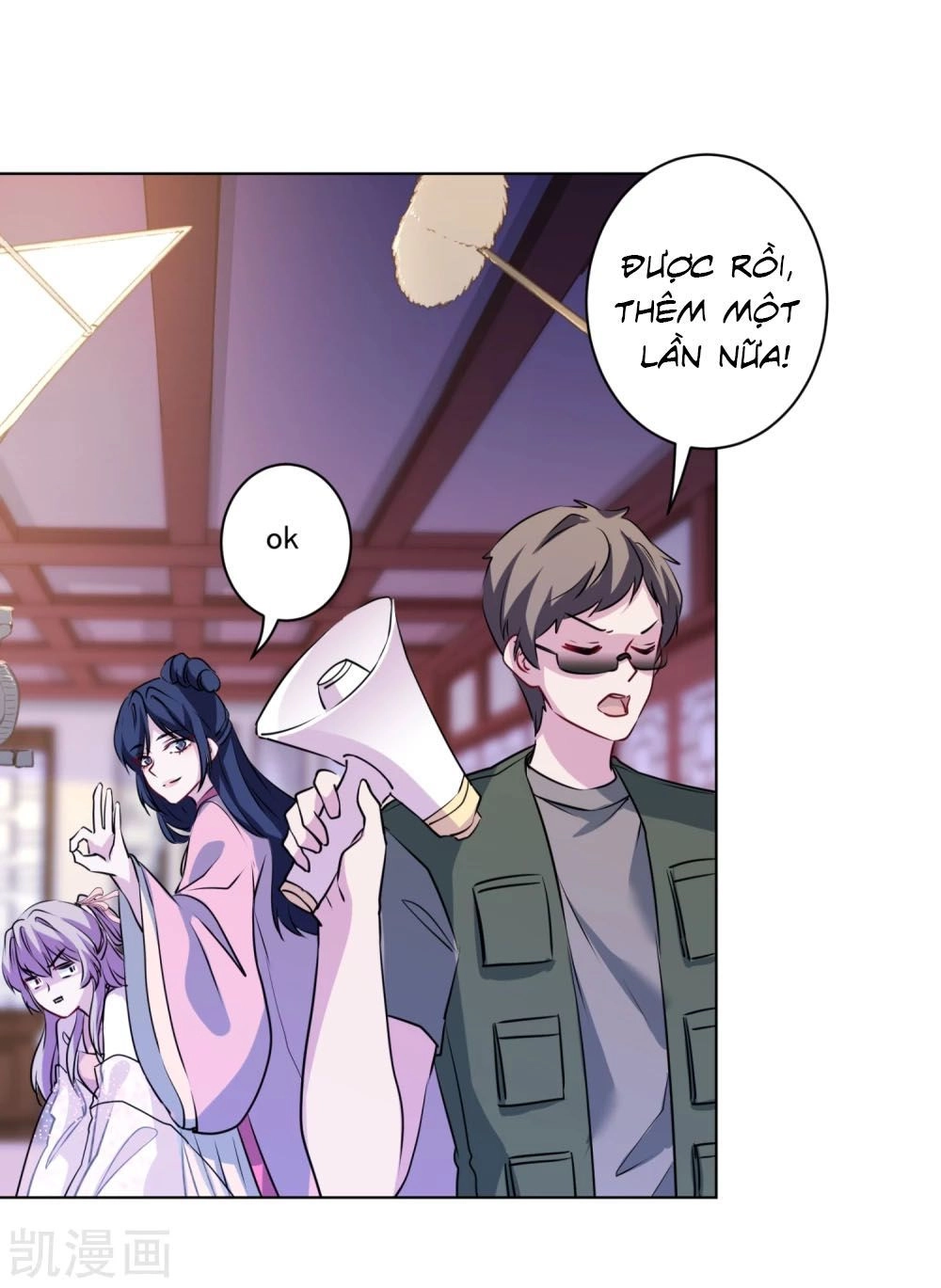 Nhân Vật Phản Diện: Không Ngọt Không Lấy Tiền Chapter 7.1 - 22