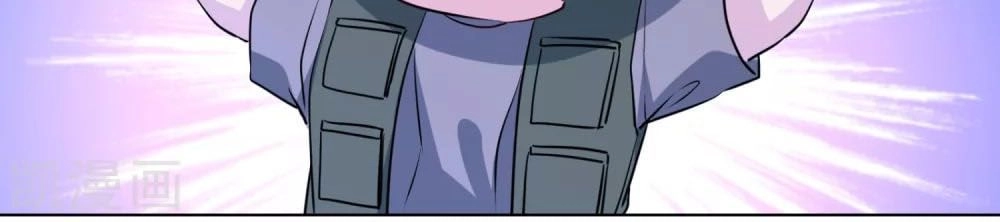 Nhân Vật Phản Diện: Không Ngọt Không Lấy Tiền Chapter 7.2 - 17