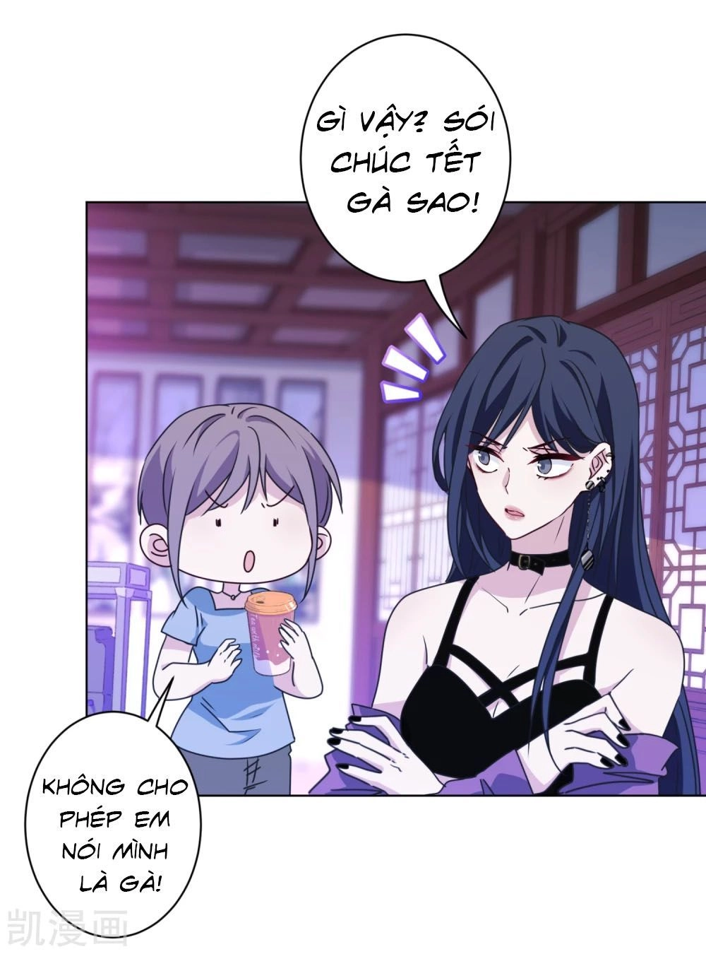 Nhân Vật Phản Diện: Không Ngọt Không Lấy Tiền Chapter 8.1 - 3