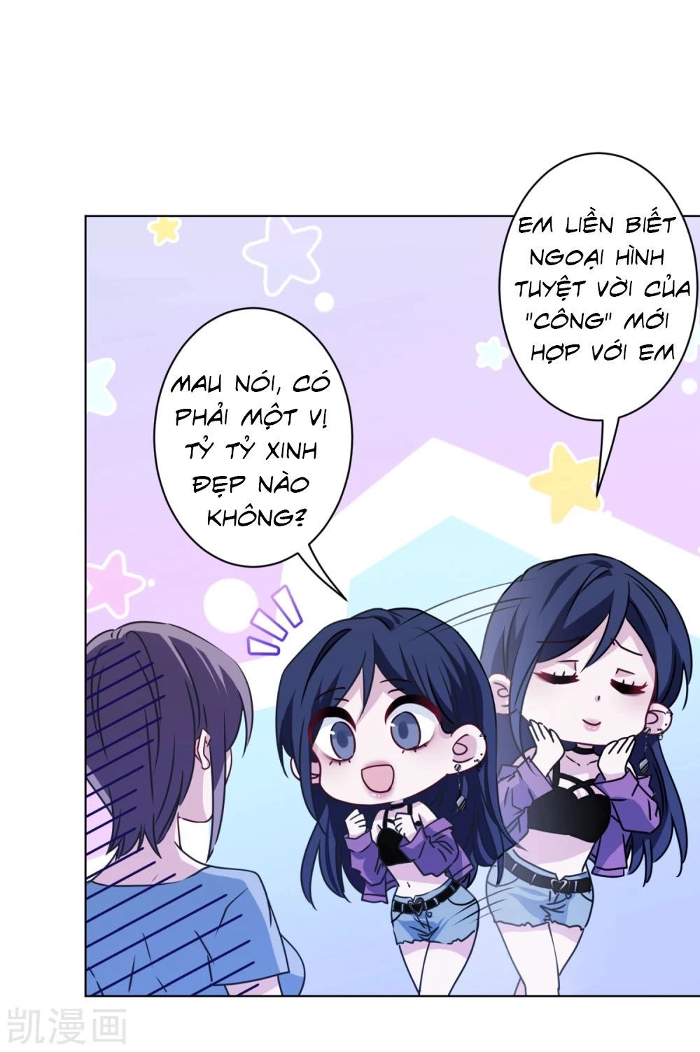 Nhân Vật Phản Diện: Không Ngọt Không Lấy Tiền Chapter 8.1 - 14