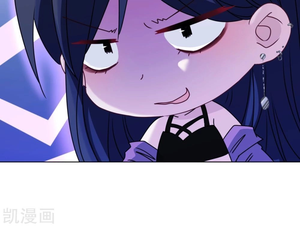 Nhân Vật Phản Diện: Không Ngọt Không Lấy Tiền Chapter 8.1 - 18