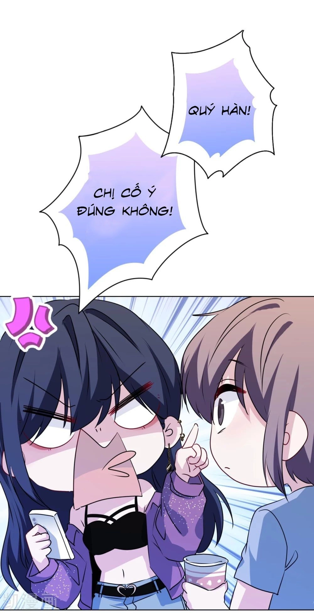 Nhân Vật Phản Diện: Không Ngọt Không Lấy Tiền Chapter 10.2 - 1