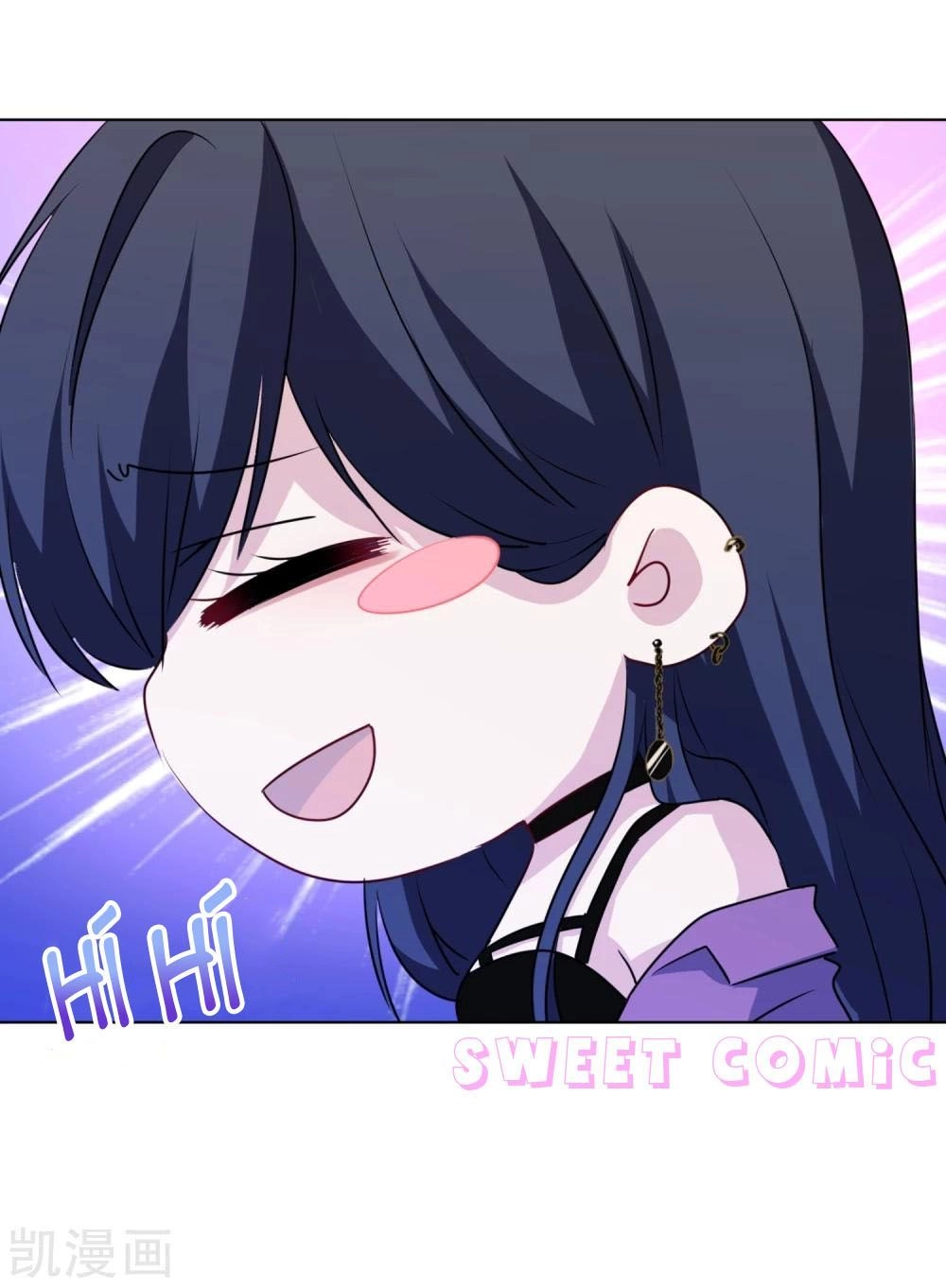 Nhân Vật Phản Diện: Không Ngọt Không Lấy Tiền Chapter 10.2 - 18