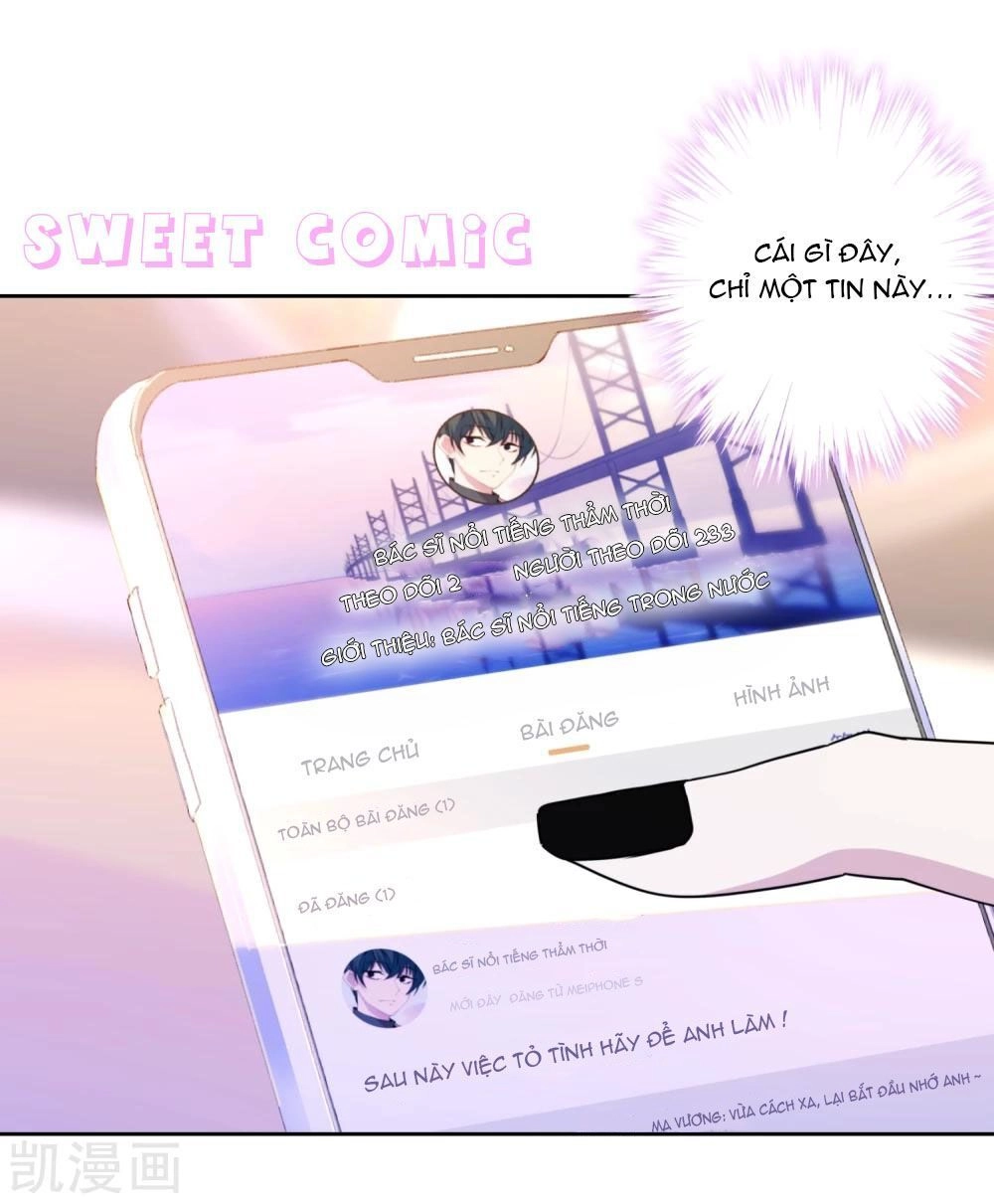 Nhân Vật Phản Diện: Không Ngọt Không Lấy Tiền Chapter 11 - 23