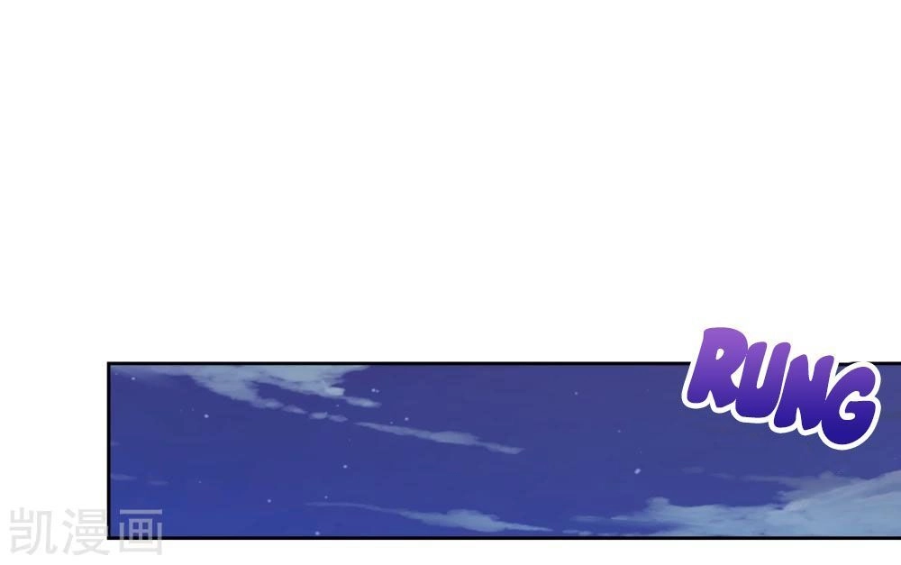 Nhân Vật Phản Diện: Không Ngọt Không Lấy Tiền Chapter 11.2 - 3