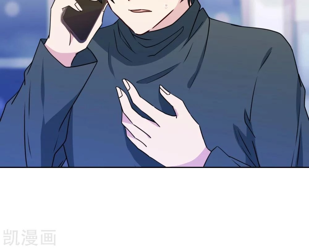 Nhân Vật Phản Diện: Không Ngọt Không Lấy Tiền Chapter 11.2 - 21