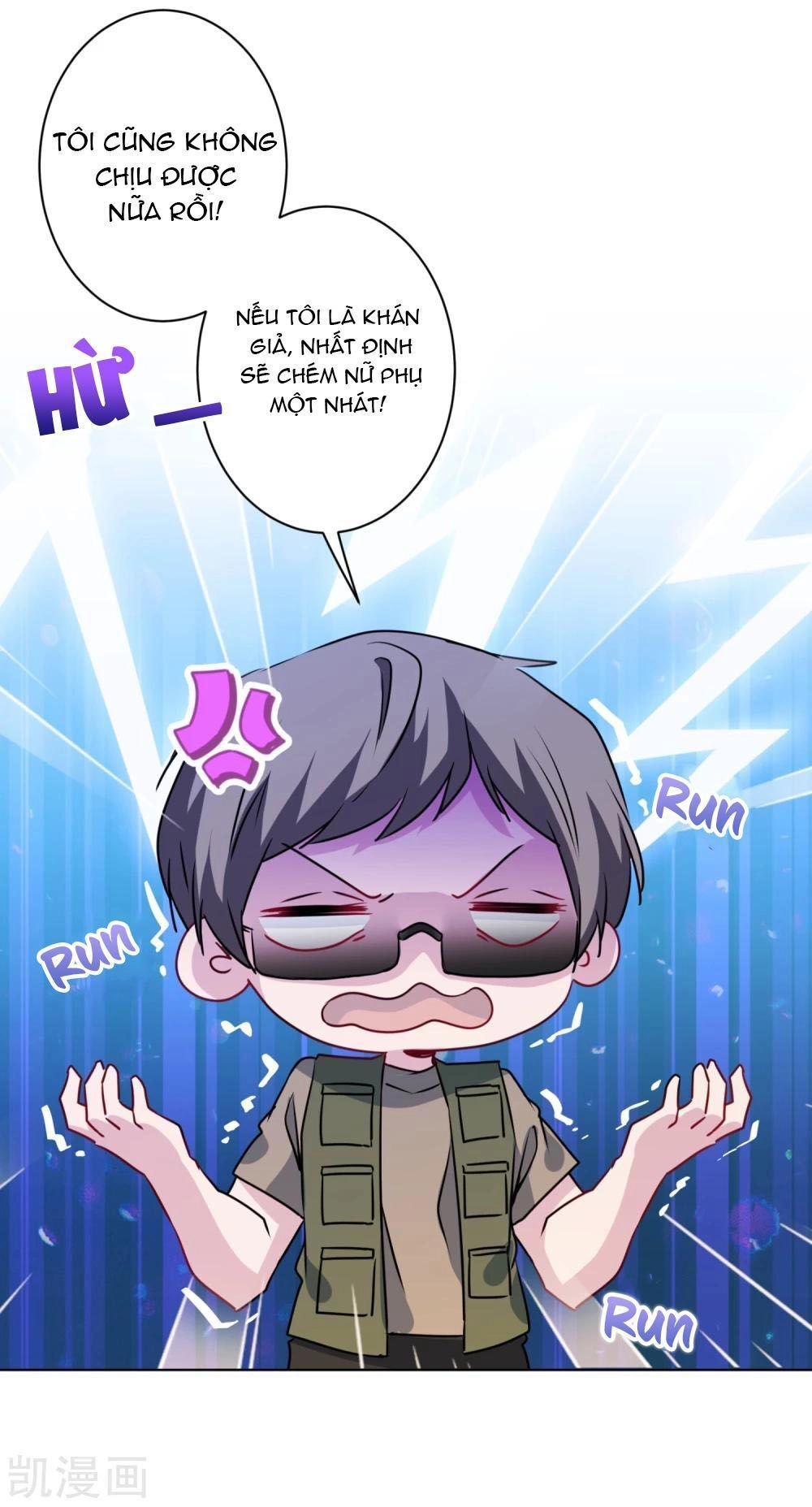 Nhân Vật Phản Diện: Không Ngọt Không Lấy Tiền Chapter 12 - 16