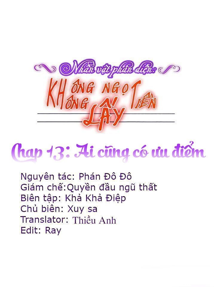 Nhân Vật Phản Diện: Không Ngọt Không Lấy Tiền Chapter 13 - 1