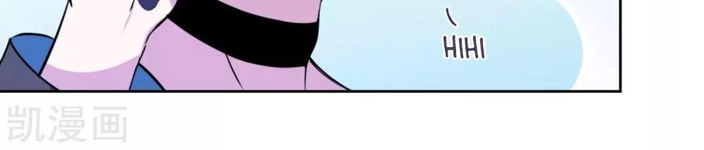 Nhân Vật Phản Diện: Không Ngọt Không Lấy Tiền Chapter 13 - 15