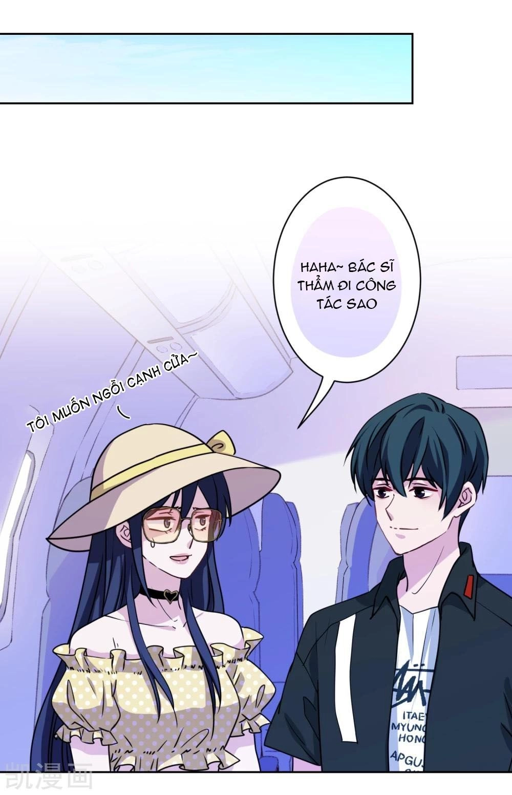 Nhân Vật Phản Diện: Không Ngọt Không Lấy Tiền Chapter 13 - 17