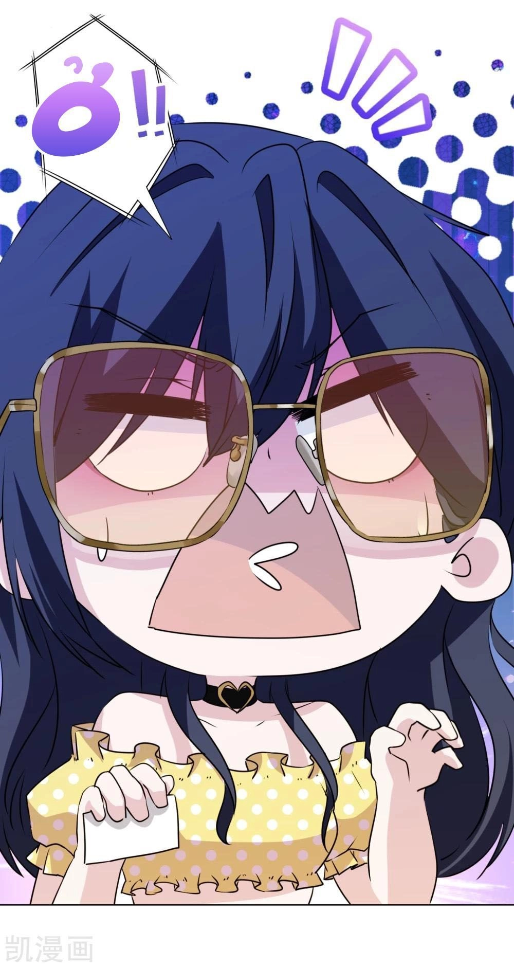 Nhân Vật Phản Diện: Không Ngọt Không Lấy Tiền Chapter 14.2 - 4