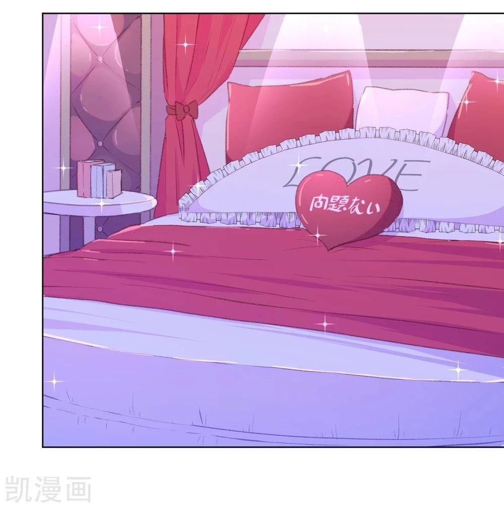 Nhân Vật Phản Diện: Không Ngọt Không Lấy Tiền Chapter 14.2 - 10