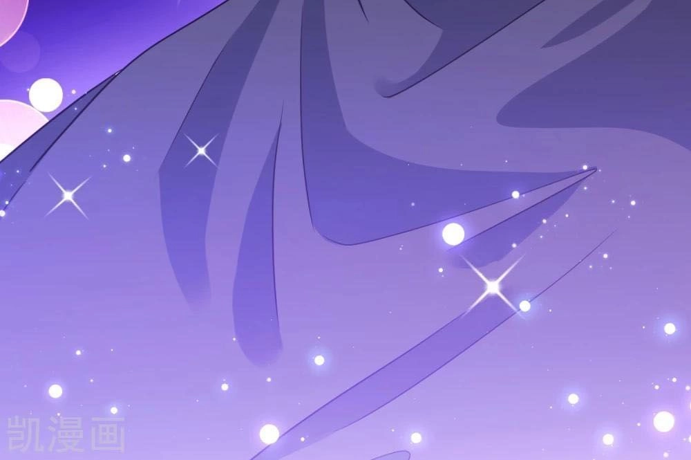 Nhân Vật Phản Diện: Không Ngọt Không Lấy Tiền Chapter 15.2 - 2