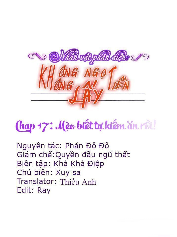 Nhân Vật Phản Diện: Không Ngọt Không Lấy Tiền Chapter 17.1 - 1