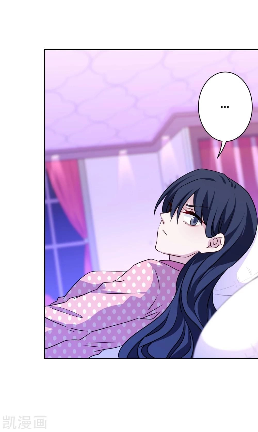 Nhân Vật Phản Diện: Không Ngọt Không Lấy Tiền Chapter 17.1 - 2