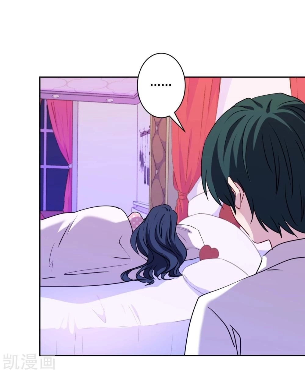 Nhân Vật Phản Diện: Không Ngọt Không Lấy Tiền Chapter 17.1 - 4