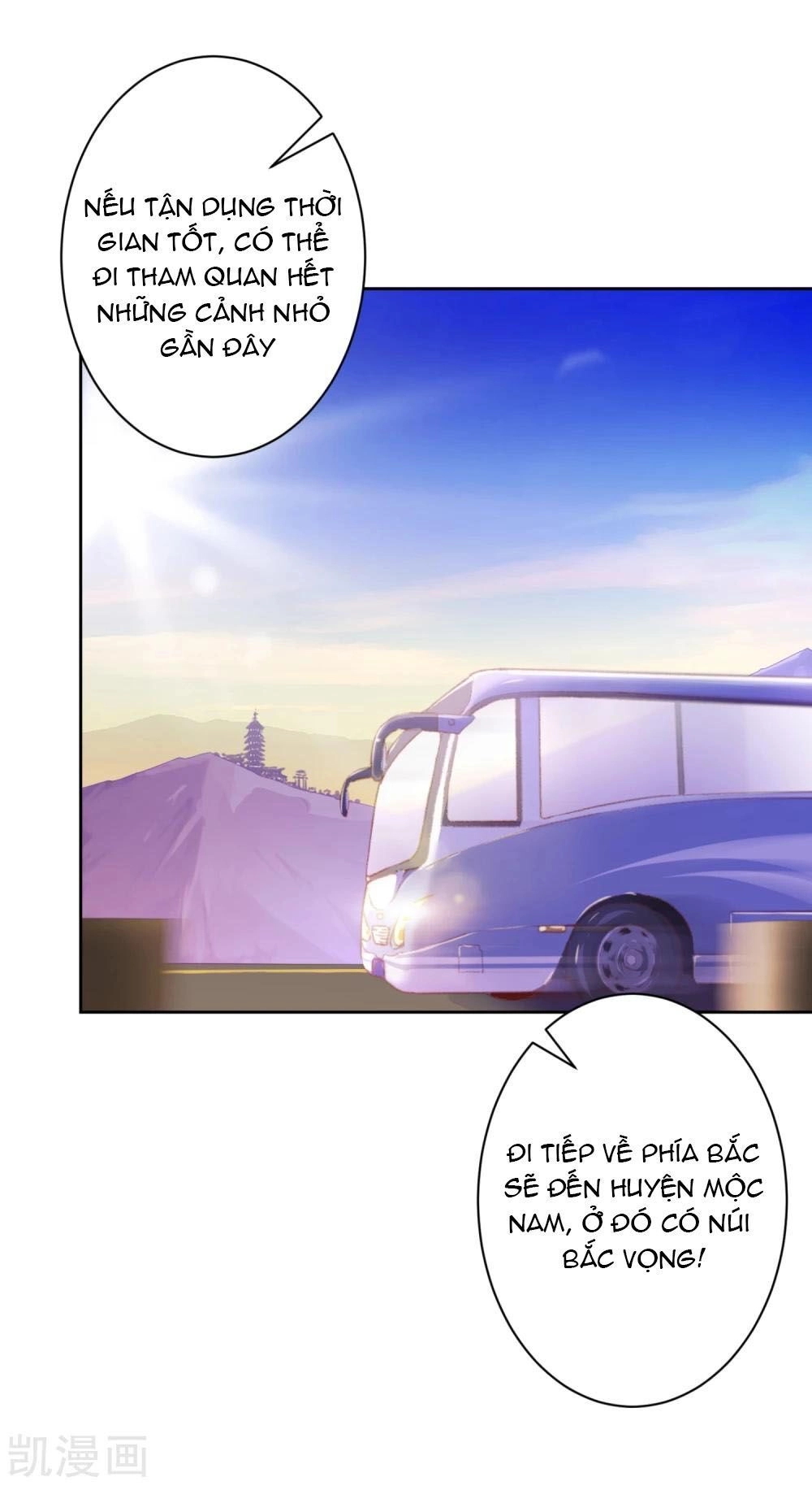 Nhân Vật Phản Diện: Không Ngọt Không Lấy Tiền Chapter 17.1 - 7