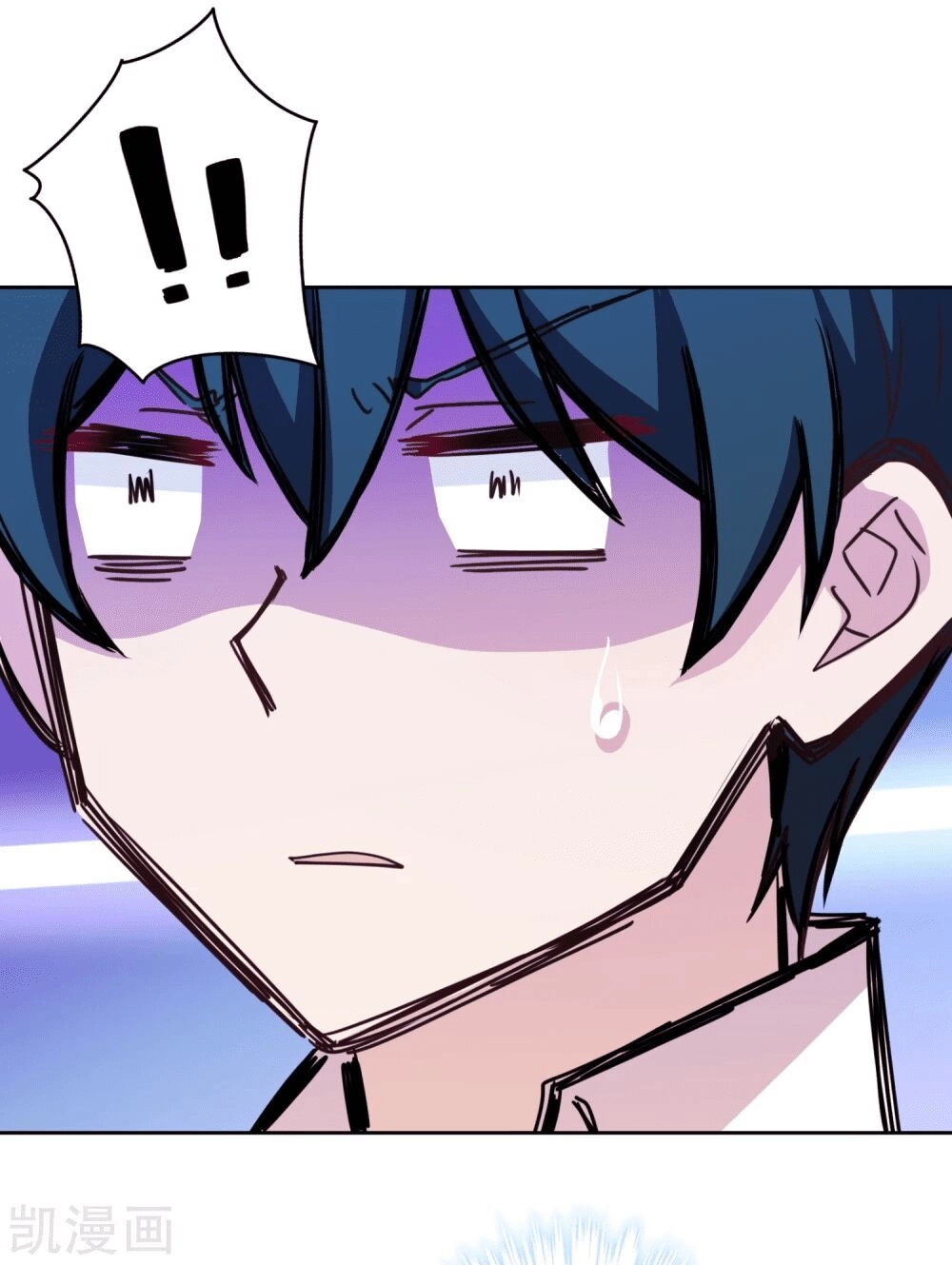 Nhân Vật Phản Diện: Không Ngọt Không Lấy Tiền Chapter 17.1 - 13