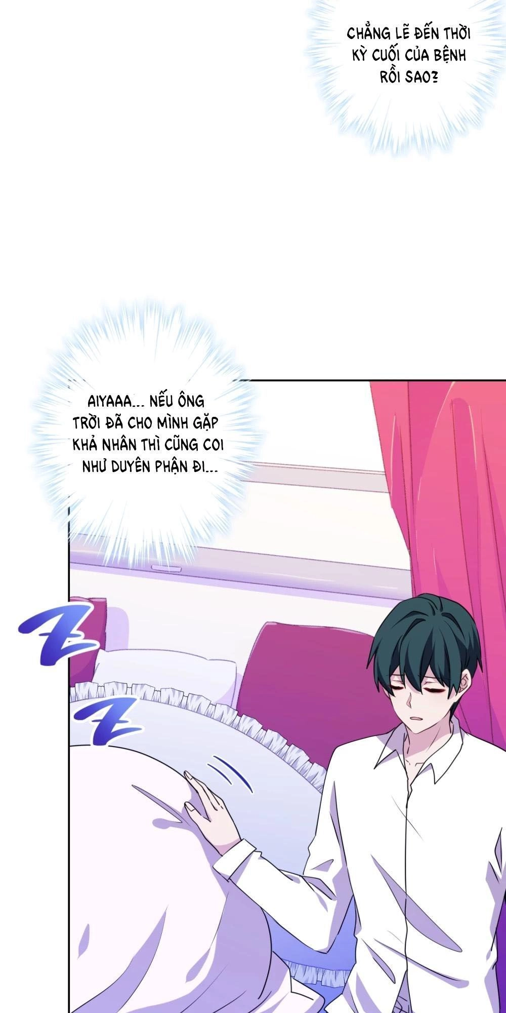 Nhân Vật Phản Diện: Không Ngọt Không Lấy Tiền Chapter 17.1 - 17