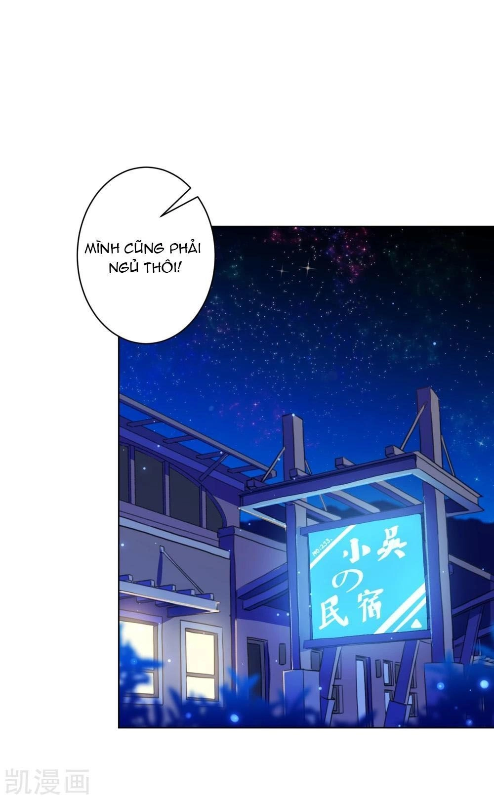 Nhân Vật Phản Diện: Không Ngọt Không Lấy Tiền Chapter 17.1 - 21