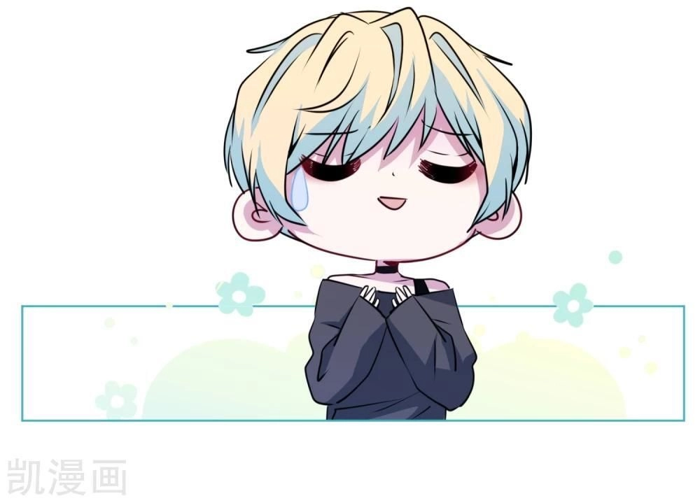 Nhân Vật Phản Diện: Không Ngọt Không Lấy Tiền Chapter 17.2 - 6