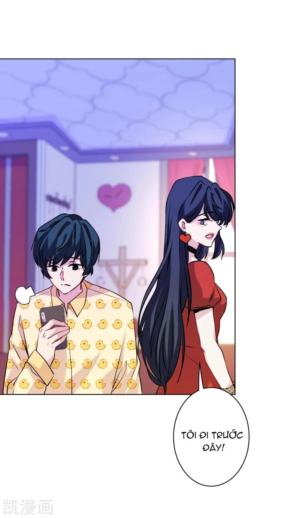 Nhân Vật Phản Diện: Không Ngọt Không Lấy Tiền Chapter 17.2 - 12