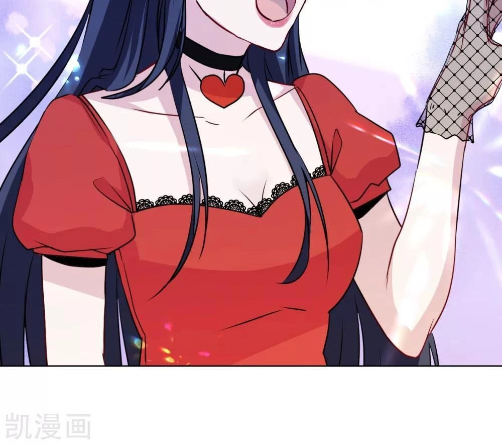 Nhân Vật Phản Diện: Không Ngọt Không Lấy Tiền Chapter 17.2 - 20