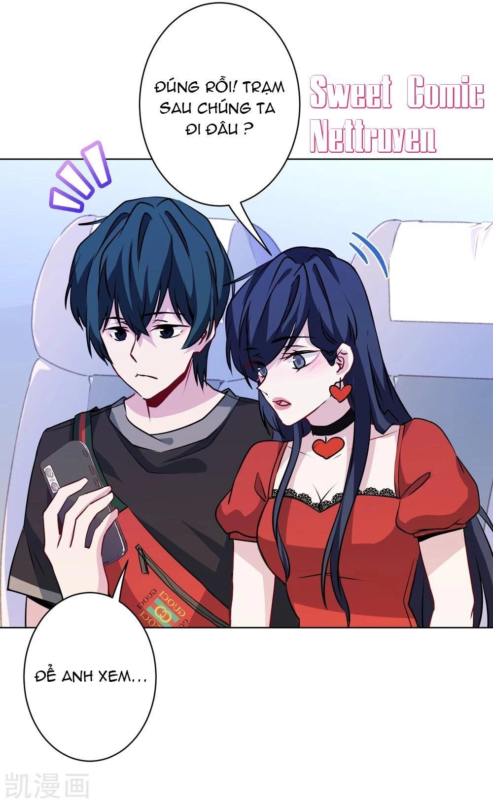 Nhân Vật Phản Diện: Không Ngọt Không Lấy Tiền Chapter 17.2 - 25