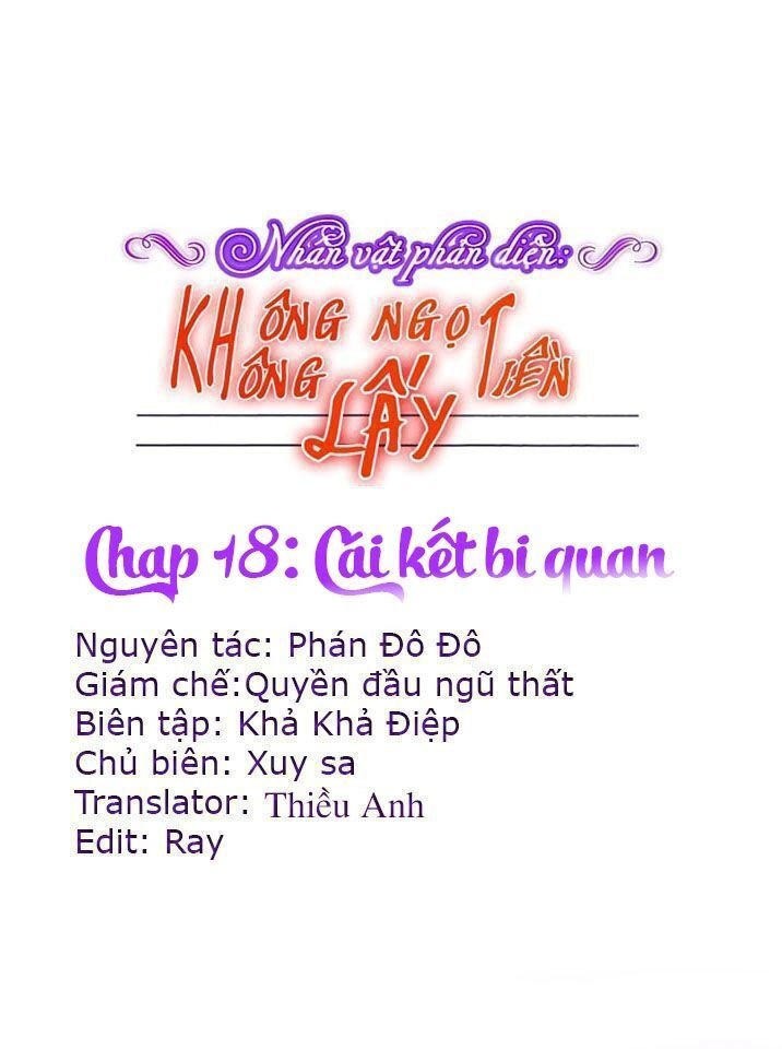 Nhân Vật Phản Diện: Không Ngọt Không Lấy Tiền Chapter 18 - 1