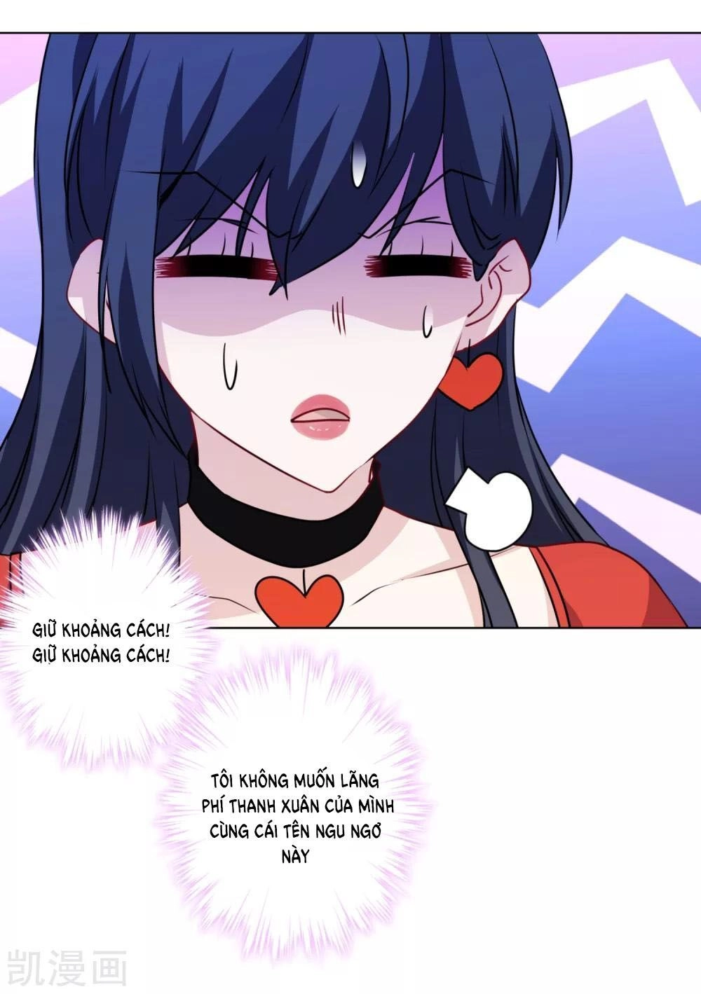 Nhân Vật Phản Diện: Không Ngọt Không Lấy Tiền Chapter 18 - 13