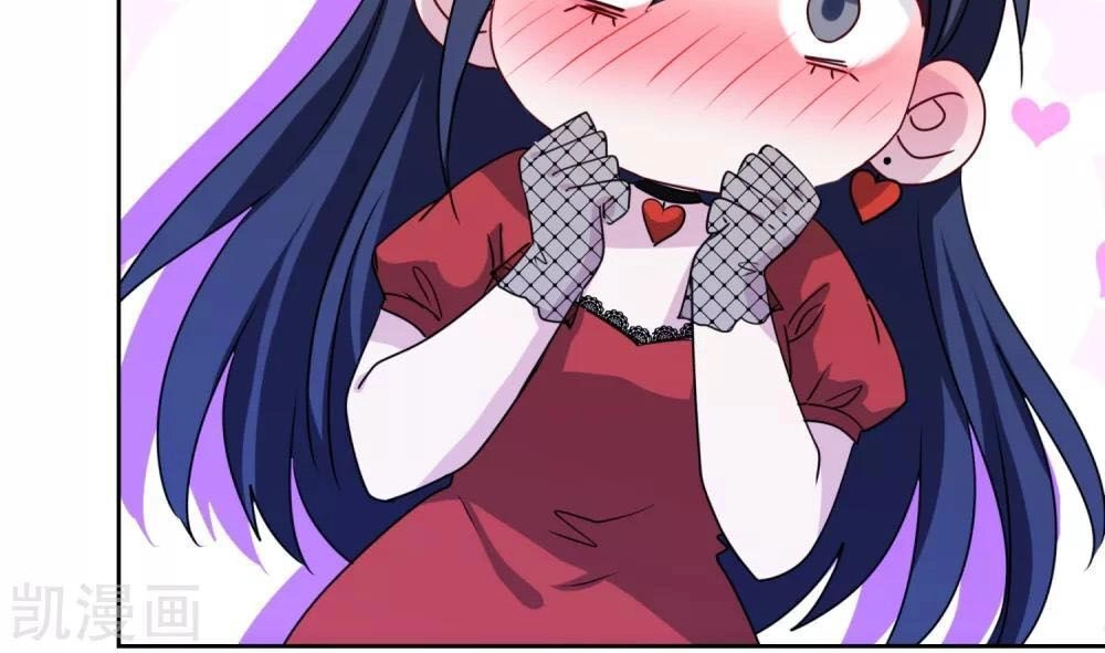 Nhân Vật Phản Diện: Không Ngọt Không Lấy Tiền Chapter 18 - 31