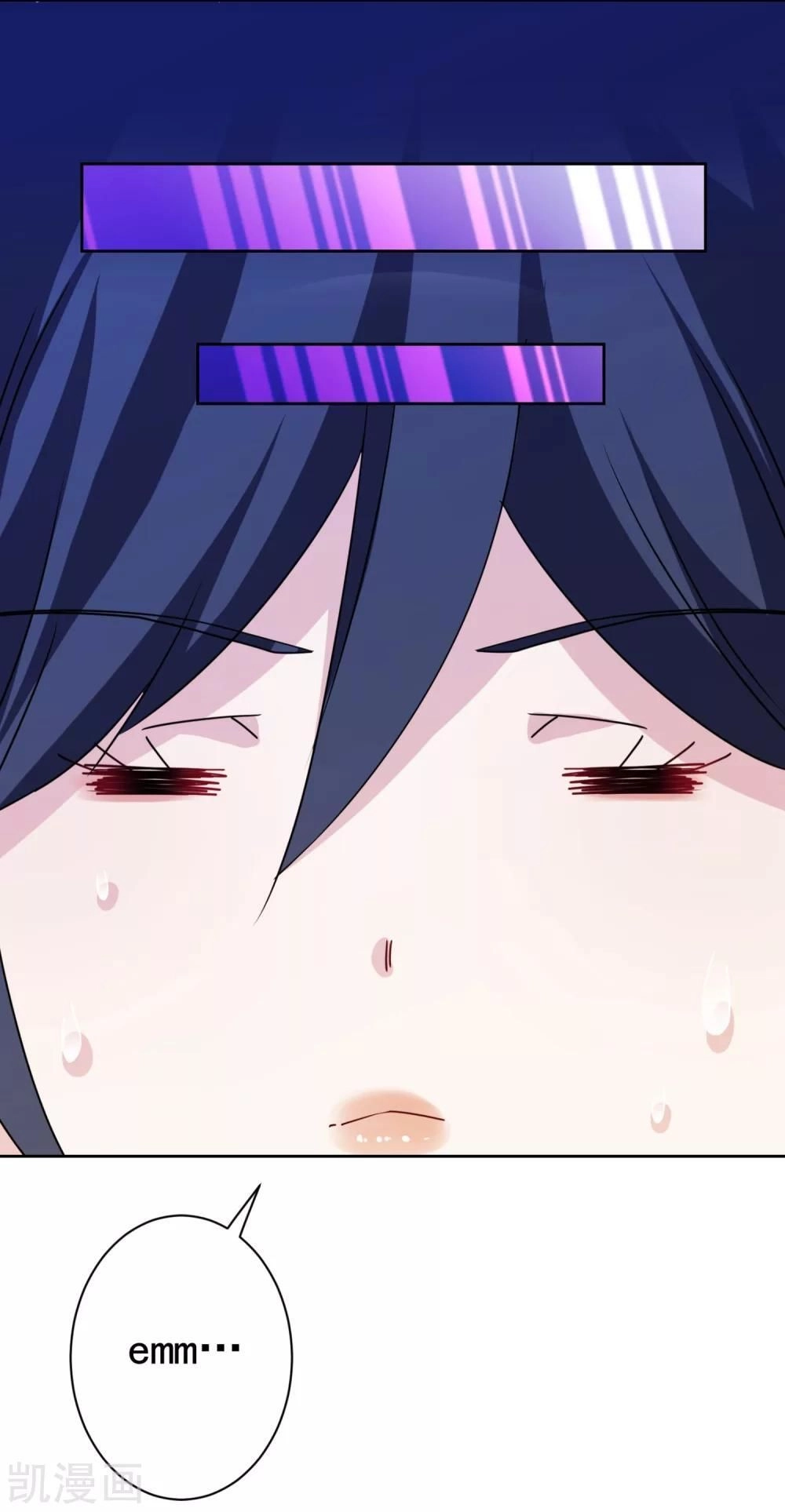 Nhân Vật Phản Diện: Không Ngọt Không Lấy Tiền Chapter 19.1 - 6