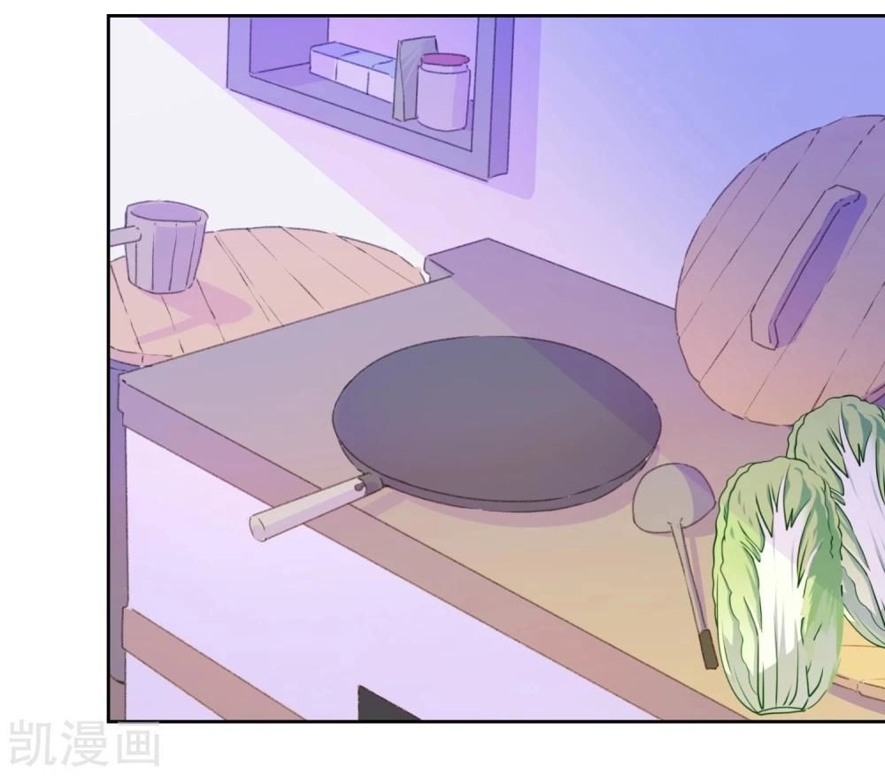 Nhân Vật Phản Diện: Không Ngọt Không Lấy Tiền Chapter 19.1 - 7