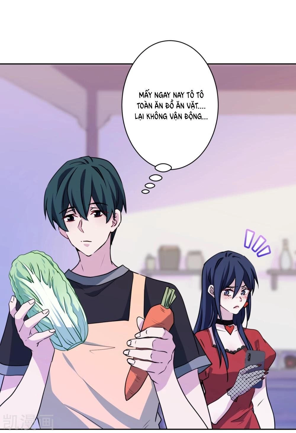 Nhân Vật Phản Diện: Không Ngọt Không Lấy Tiền Chapter 19.1 - 23