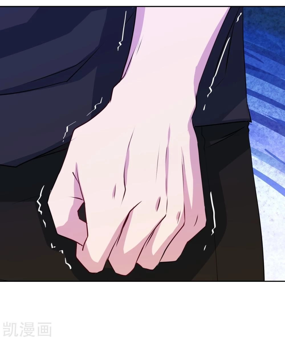 Nhân Vật Phản Diện: Không Ngọt Không Lấy Tiền Chapter 20 - 29