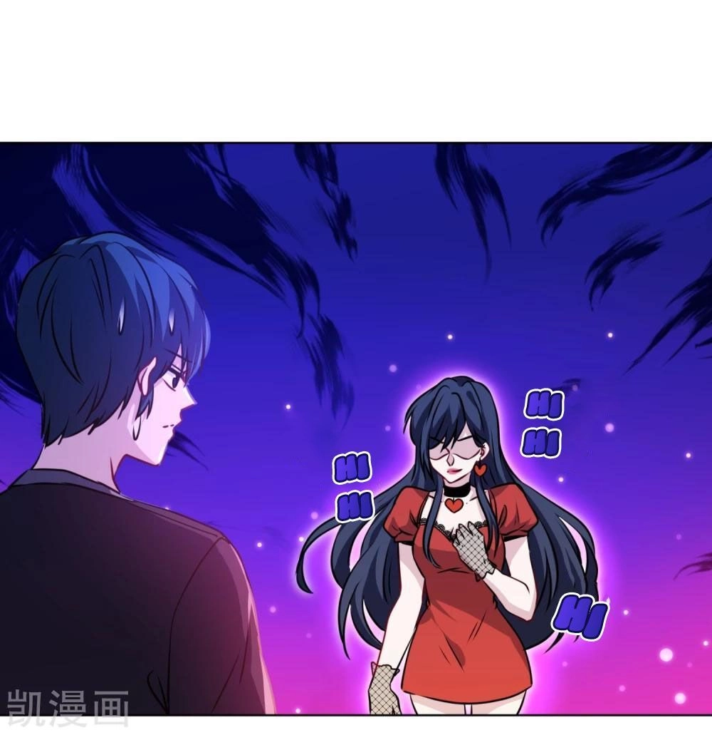 Nhân Vật Phản Diện: Không Ngọt Không Lấy Tiền Chapter 20 - 32