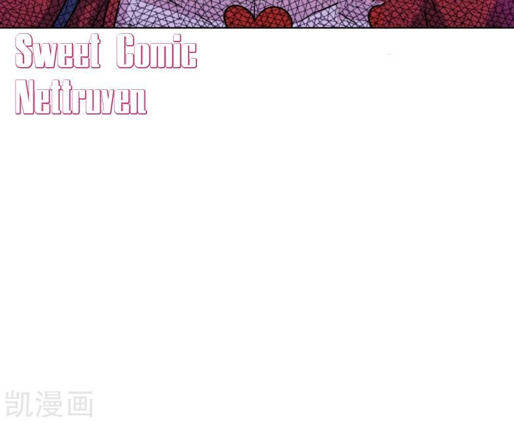 Nhân Vật Phản Diện: Không Ngọt Không Lấy Tiền Chapter 20 - 34