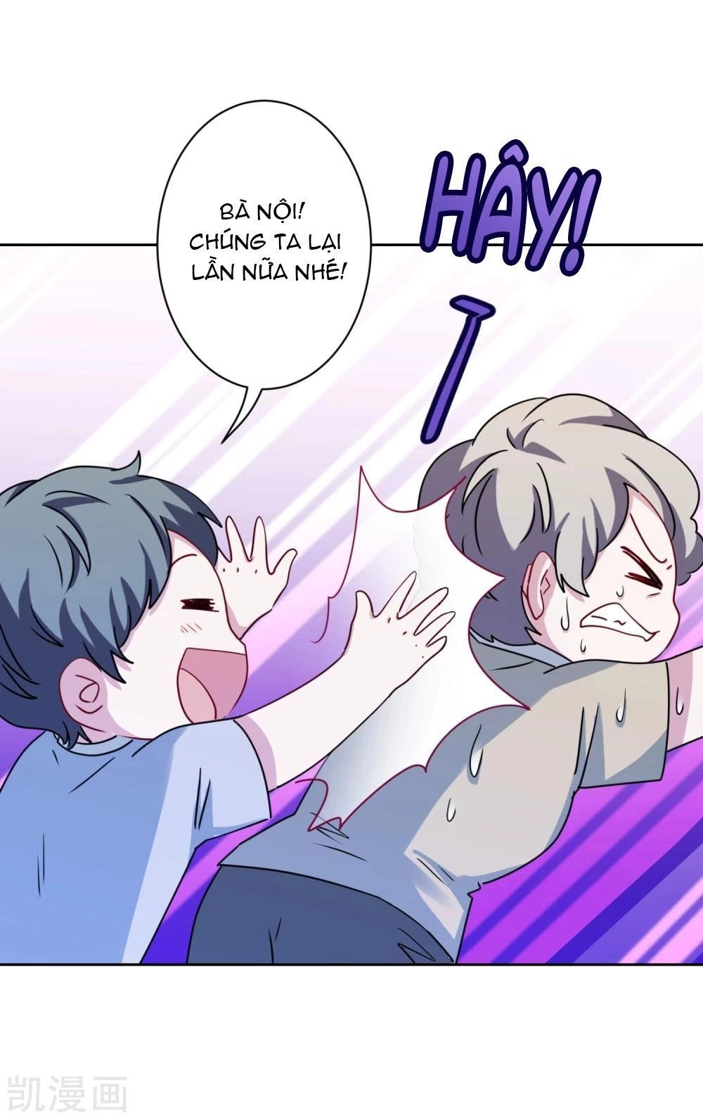 Nhân Vật Phản Diện: Không Ngọt Không Lấy Tiền Chapter 21 - 19