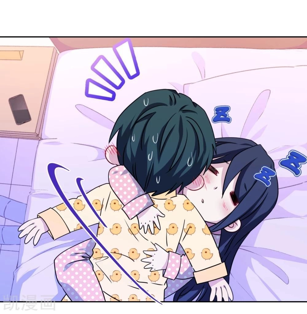 Nhân Vật Phản Diện: Không Ngọt Không Lấy Tiền Chapter 23 - 32