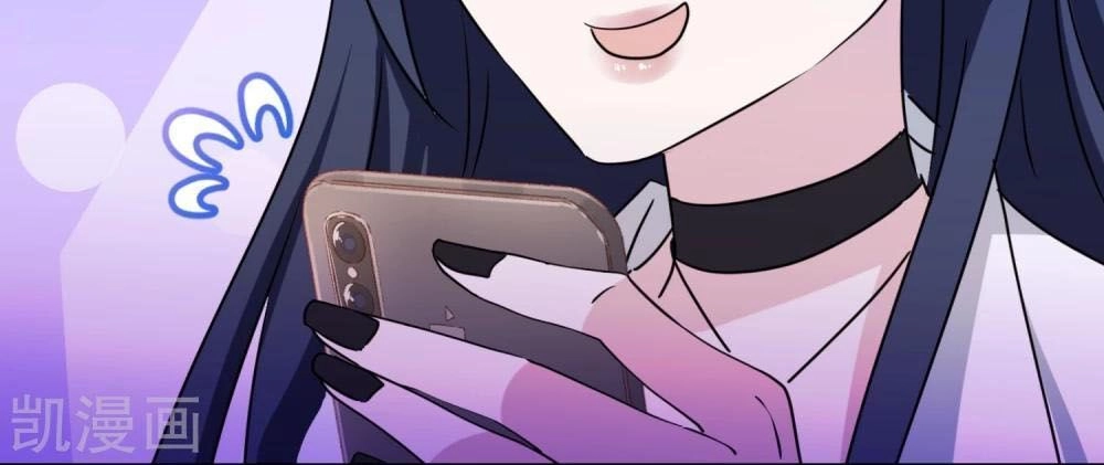 Nhân Vật Phản Diện: Không Ngọt Không Lấy Tiền Chapter 23 - 40