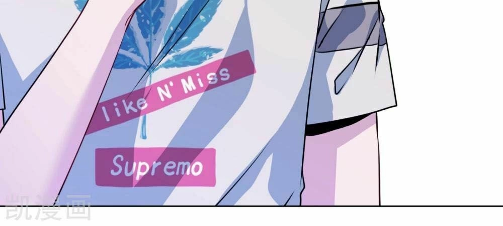 Nhân Vật Phản Diện: Không Ngọt Không Lấy Tiền Chapter 24 - 3