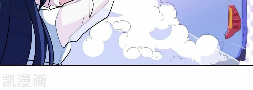 Nhân Vật Phản Diện: Không Ngọt Không Lấy Tiền Chapter 24 - 10